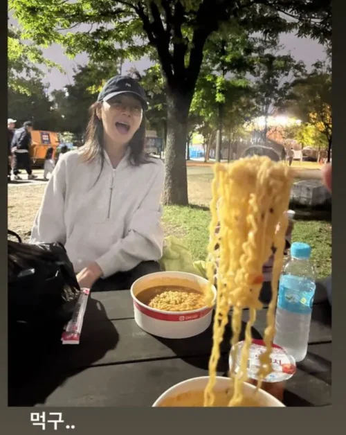 최지우 근황