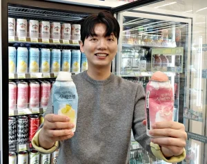 CU 하이볼