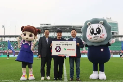 충북청주 업무협약