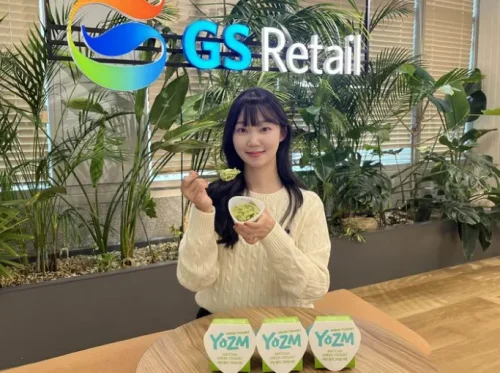 GS25 말차