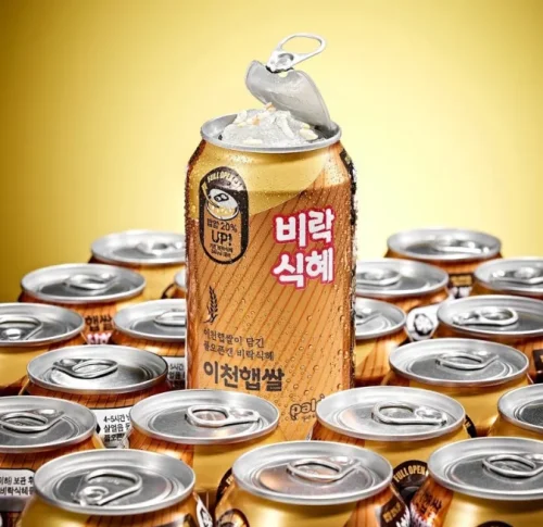 이천햅쌀 비락식혜