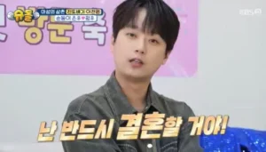 이찬원 슈퍼맨이 돌아왔다