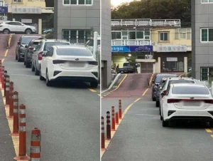 붋법 주차