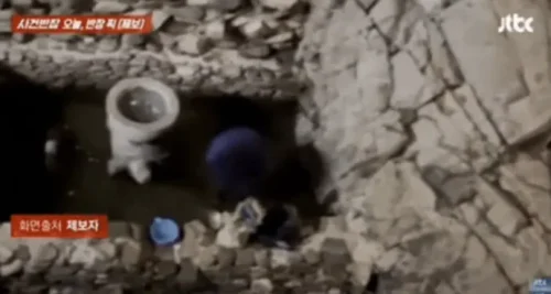 시주금 절도