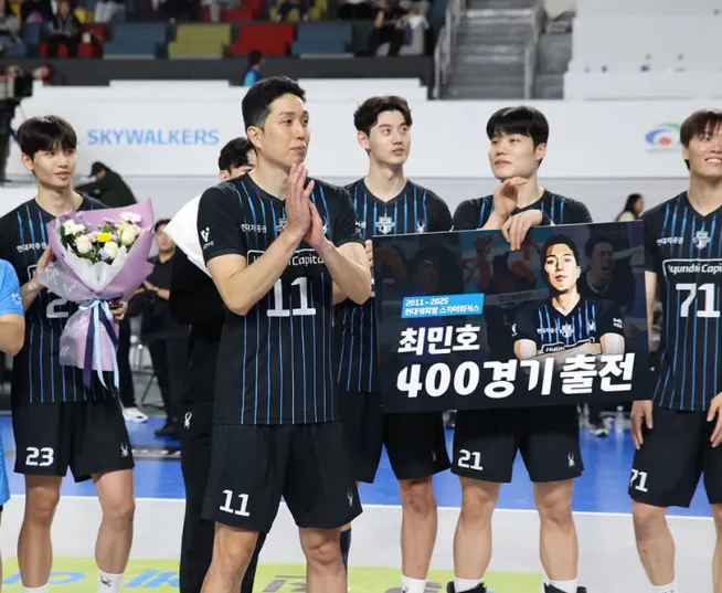 최민호 400경기