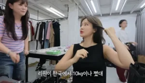 이혜원 딸 리원