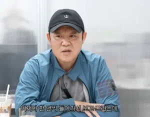 김구라 주식