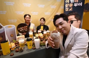 컴포즈커피 신메뉴