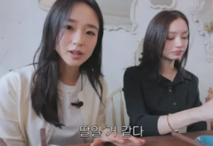 손연재 둘째