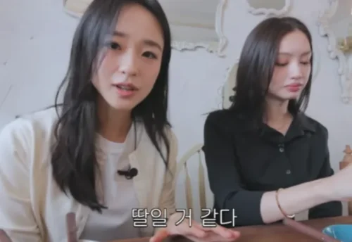 손연재 둘째