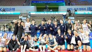 한국도로공사 IBK기업은행