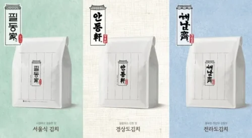 CJ제일제당 김치
