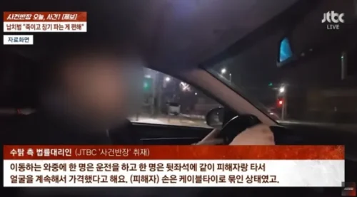 유튜버 수탉