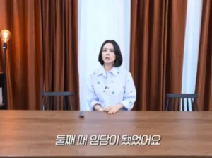 한가인 임신 당뇨