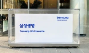 삼성생명 3분기