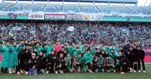 대전하나시티즌 FC서울