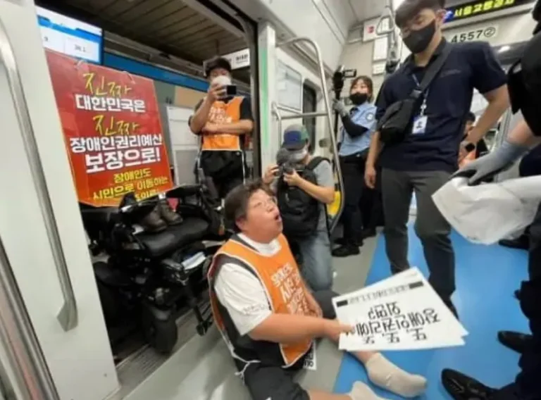 전장연 시위