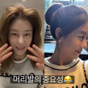 이지현 미용실