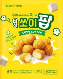 아워홈 바삭쏘이팝
