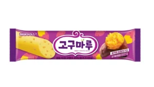 고구마루바