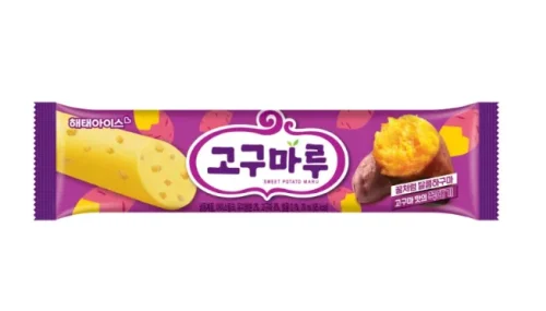 고구마루바
