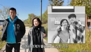 이성미 아들