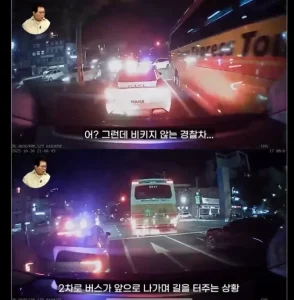 구급차