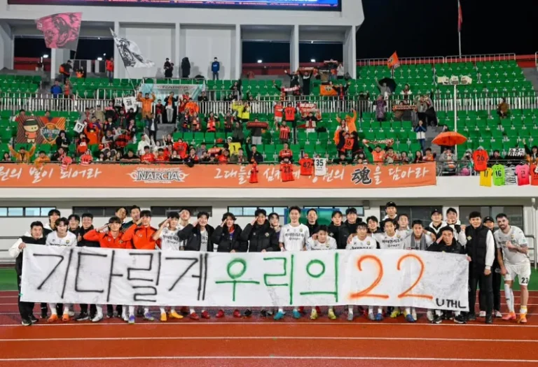 강원FC 김천상무