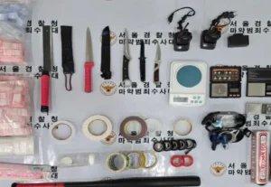 필로폰