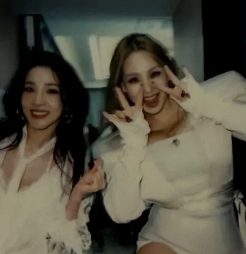 씨엘 박봄