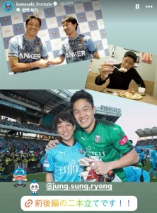 정성룡