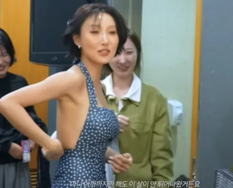 화사 호박식혜