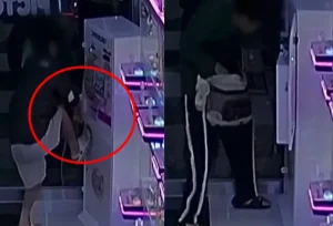 무인점포