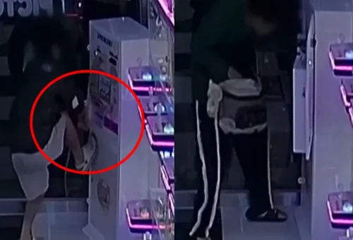 무인점포