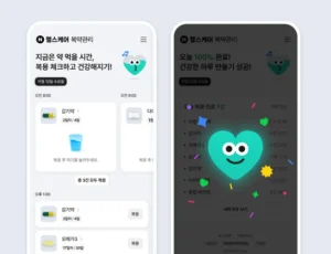 네이버 헬스케어