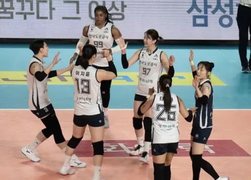 한국도로공사 현대건설