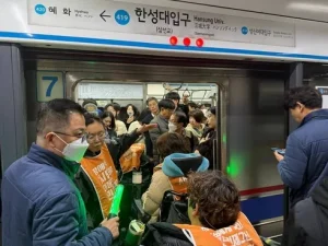 전장연 시위