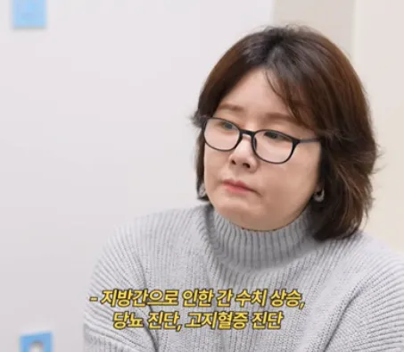 김지연