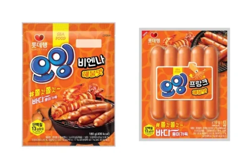 롯데햄 오잉