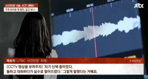 전 여자친구