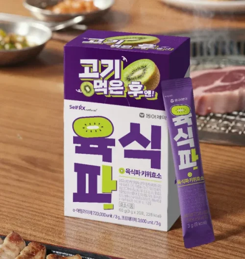동아제약
