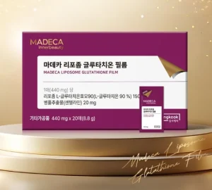동국제약 글루타치온