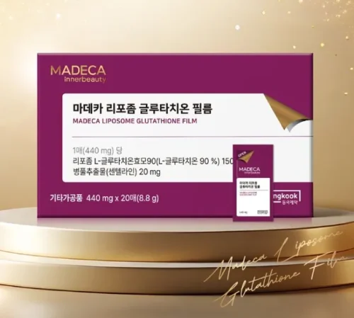 동국제약 글루타치온