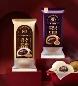 SPC삼립 호빵