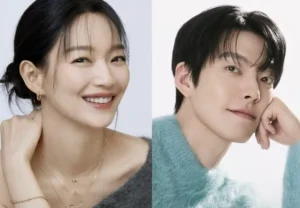 신민아 김우빈