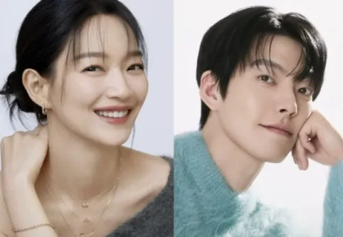 신민아 김우빈
