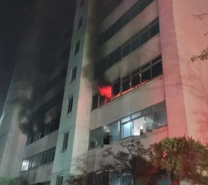 대구 중구 화재