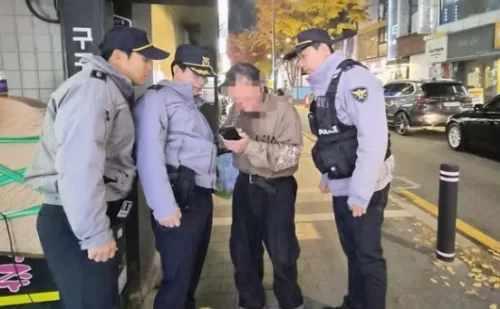 로맨스 스캠
