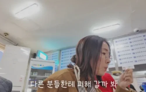 오연수