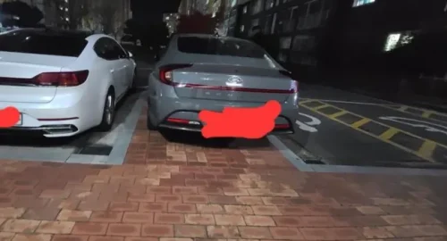 아파트